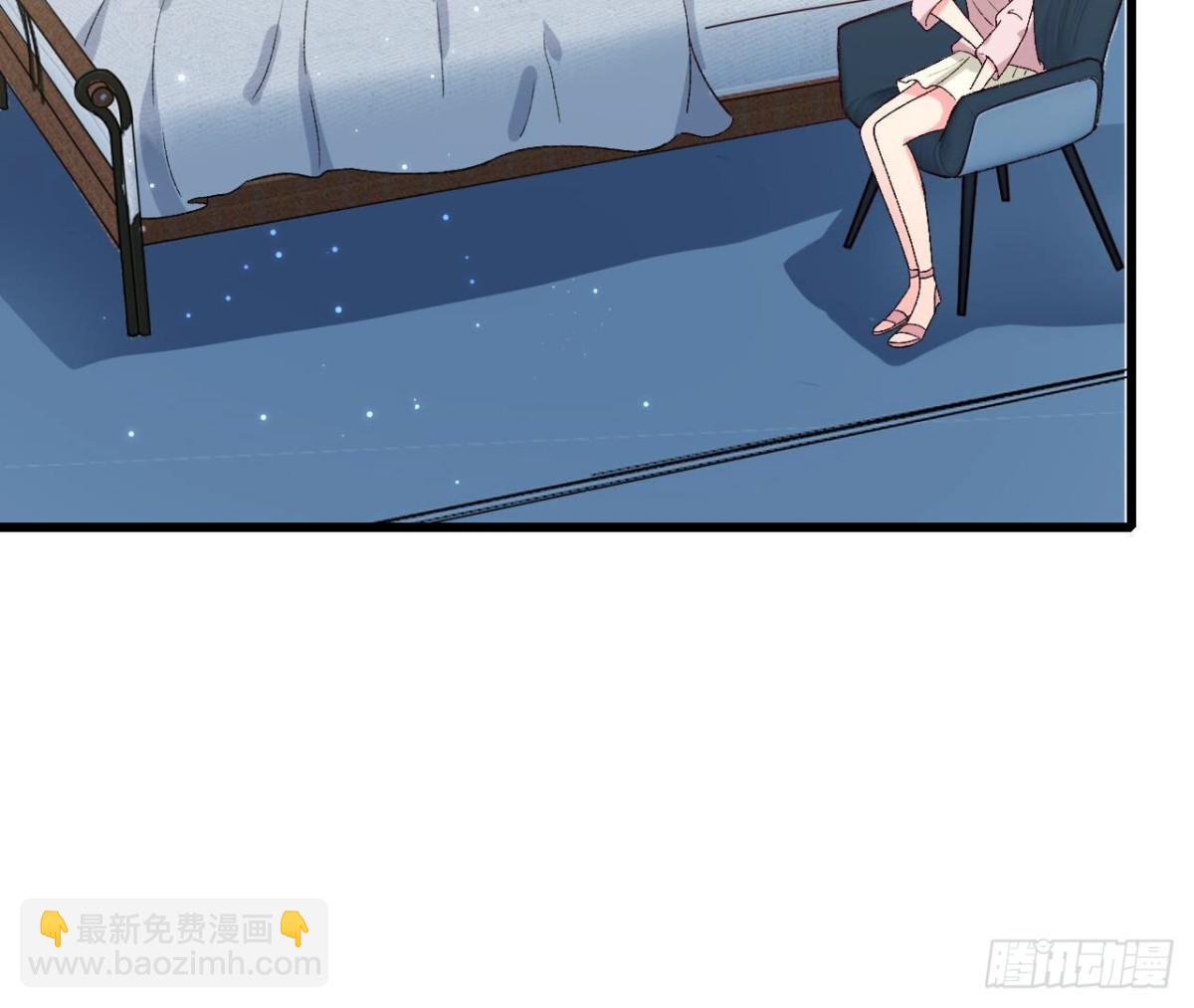 第256话 星空下的秘密(1/2)-第255话