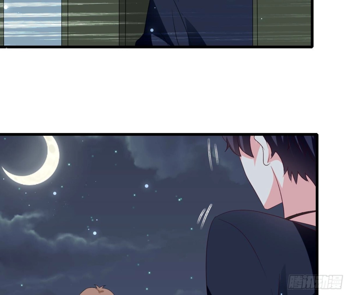 第256话 星空下的秘密(1/2)-第255话
