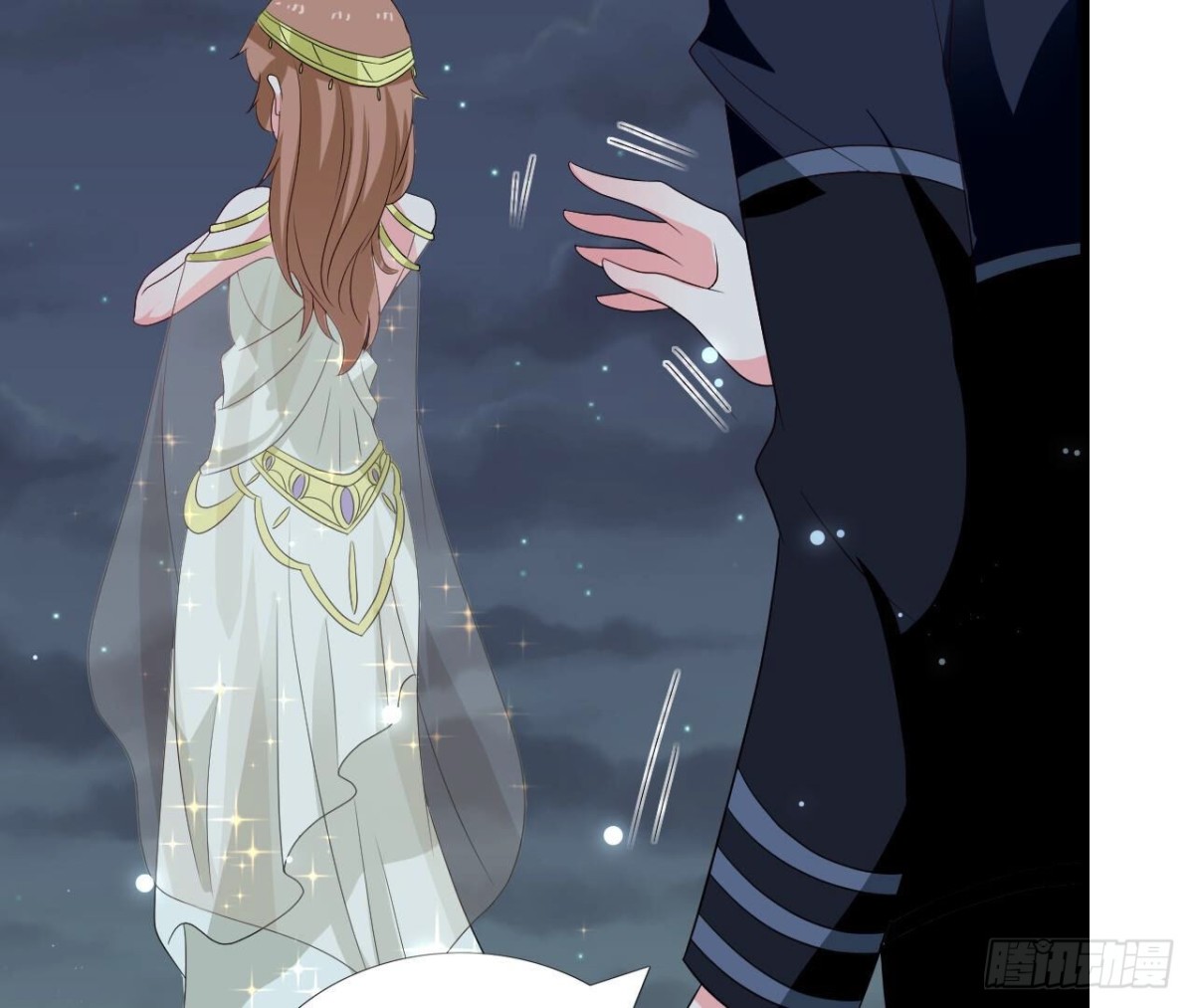 第256话 星空下的秘密(1/2)-第255话