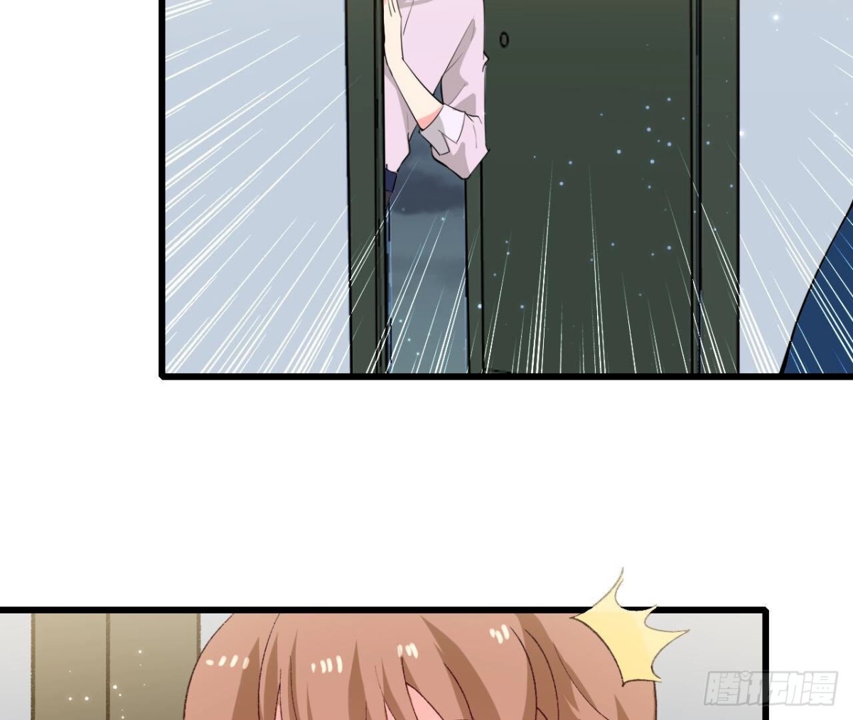 第256话 星空下的秘密(1/2)-第255话