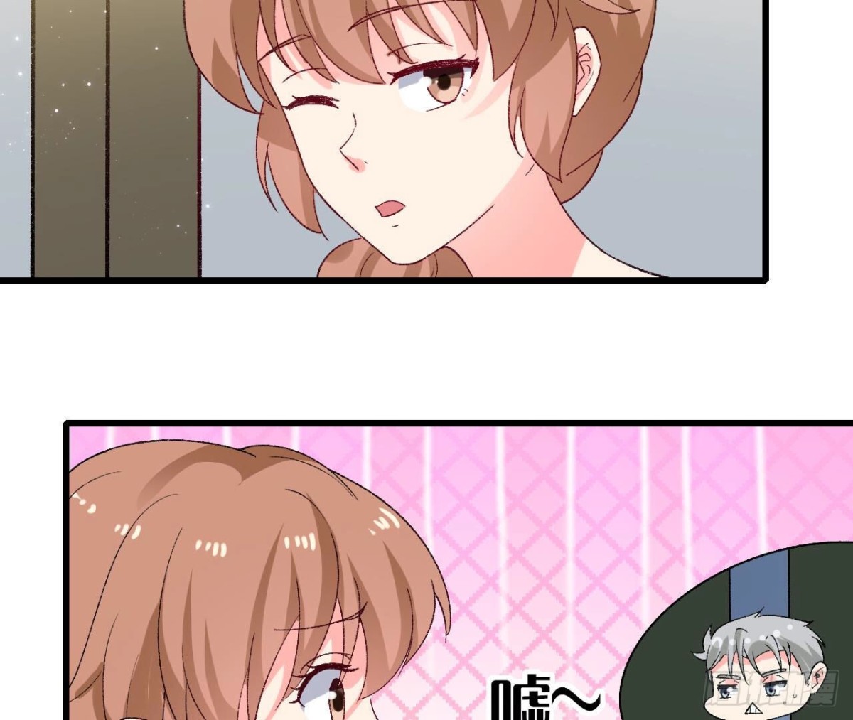 第256话 星空下的秘密(1/2)-第255话