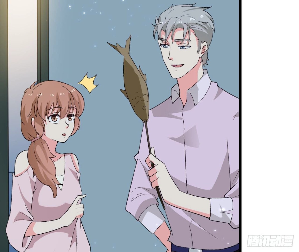 第256话 星空下的秘密(1/2)-第255话