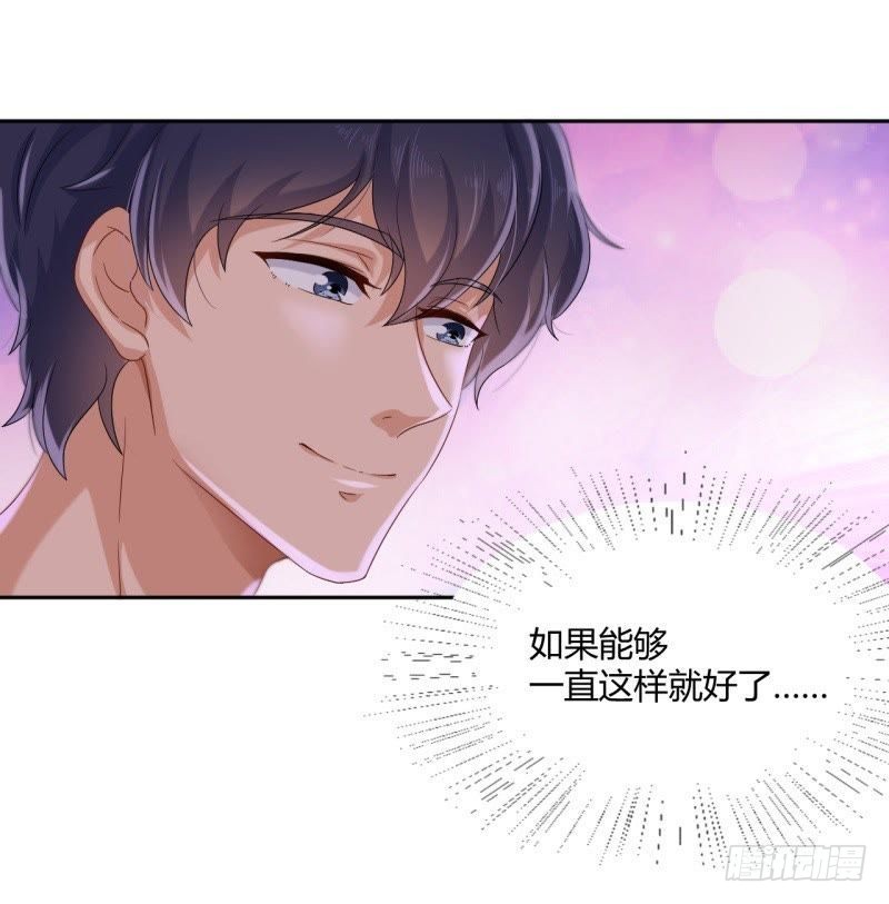 不能说的秘密-第53话