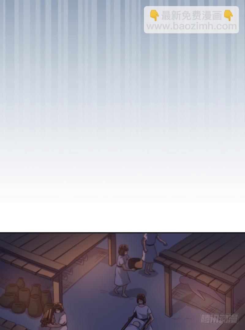 不能说的秘密-第53话