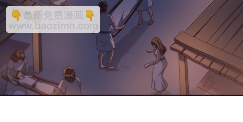 不能说的秘密-第53话