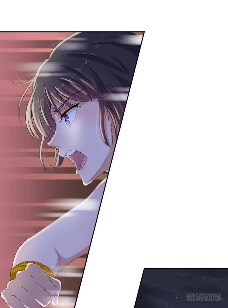 不能说的秘密-第53话