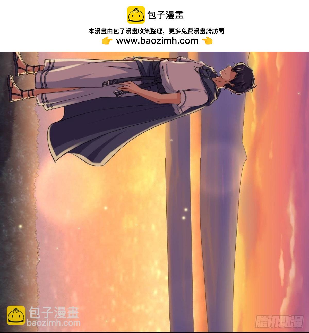 不能说的秘密-第53话