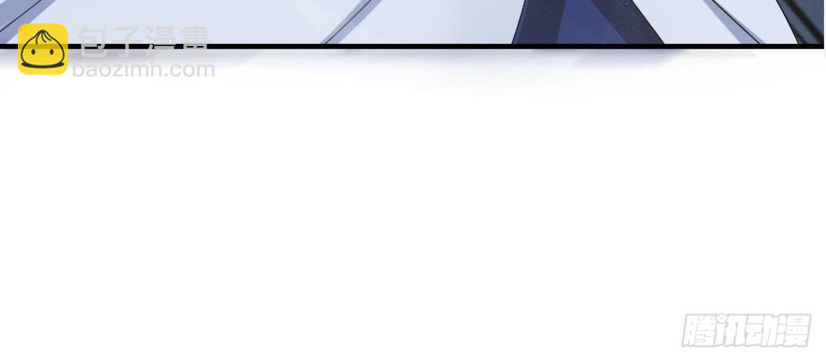 三年之期(1/2)-第55话
