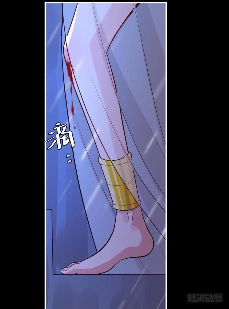 一梦便是离别-第59话