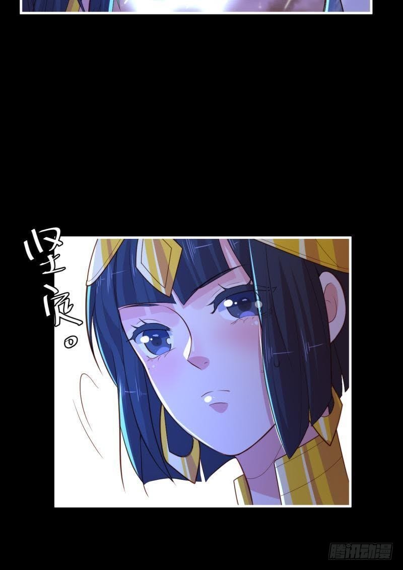 一梦便是离别-第59话