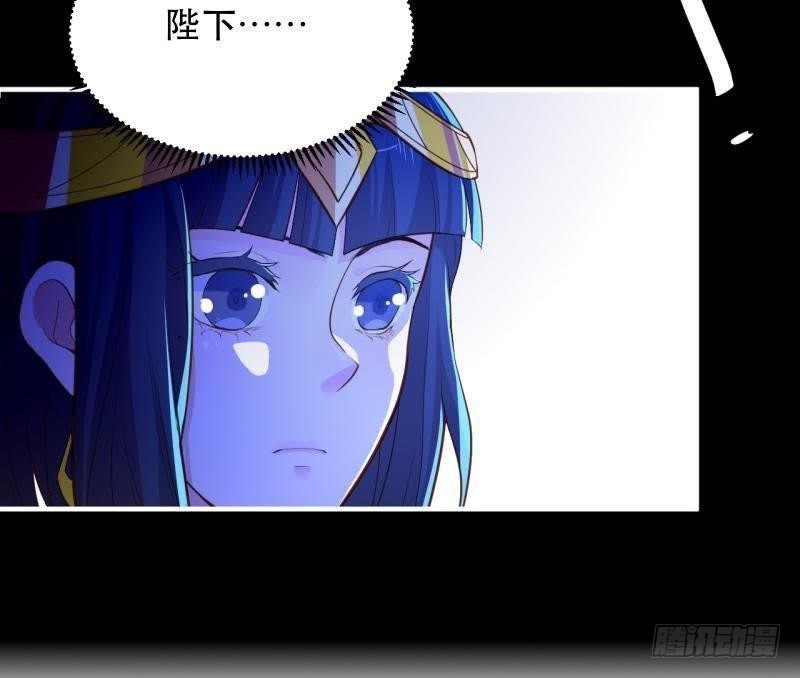 一梦便是离别-第59话