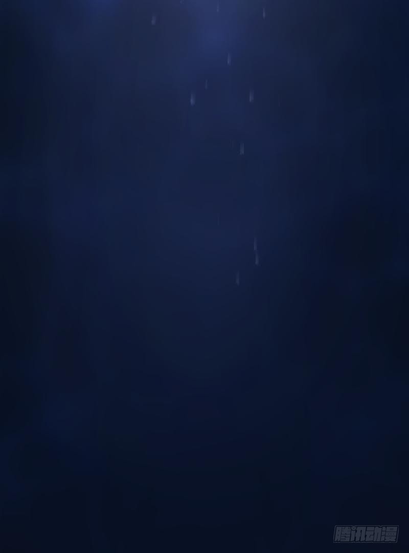一眼千年-第61话