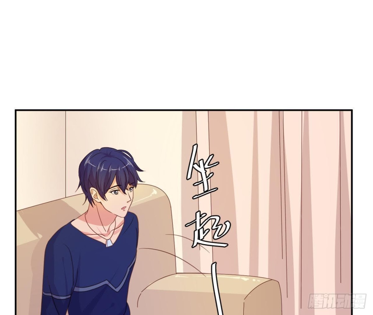 离别无期，后会有期-第63话