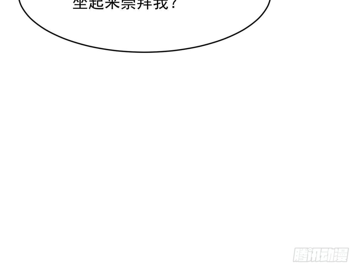 离别无期，后会有期-第63话
