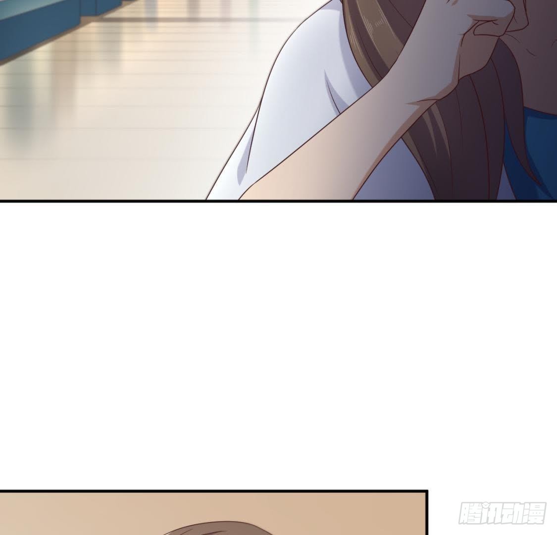 心机girl-第65话