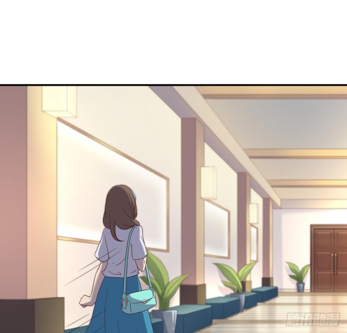 心机girl-第65话