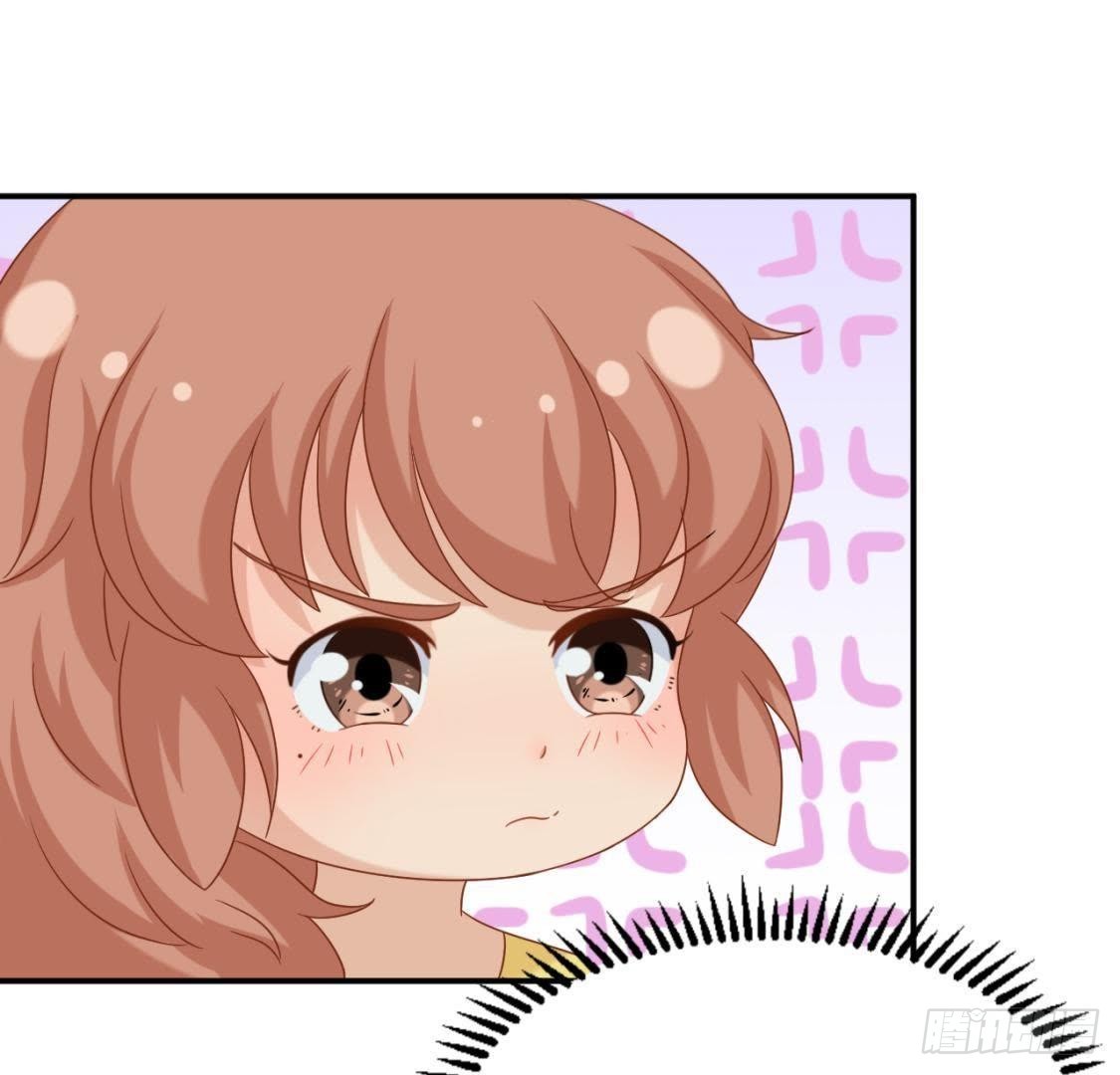 挥之不去的身影-第67话