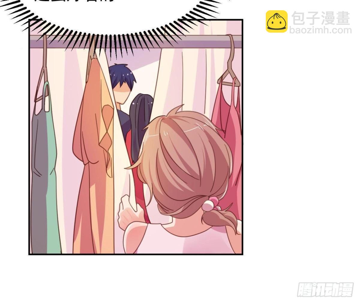 相隔咫尺，君却不见-第69话