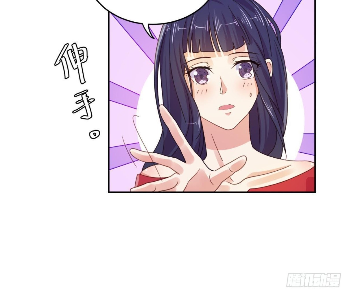 相隔咫尺，君却不见-第69话