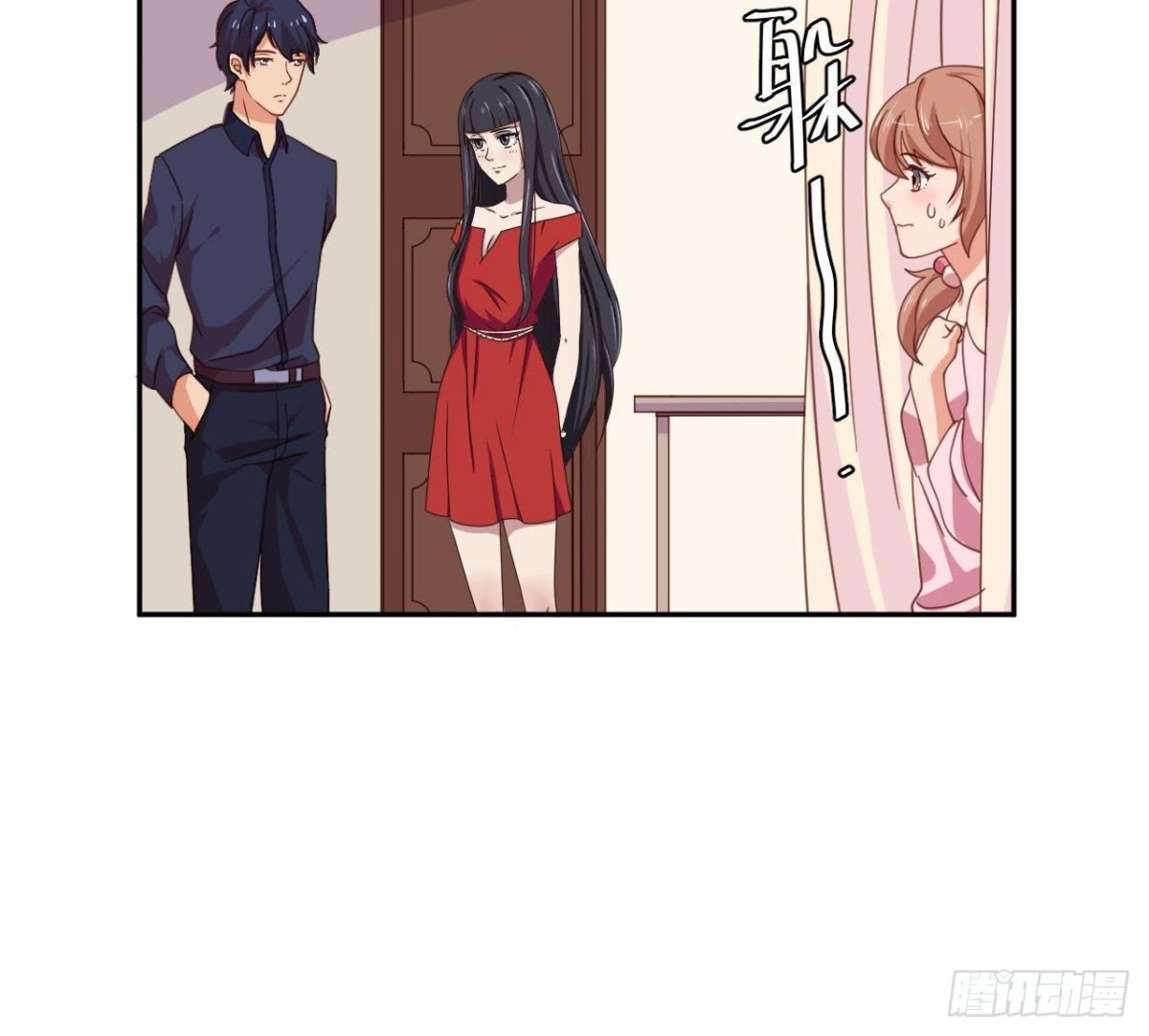 相隔咫尺，君却不见-第69话