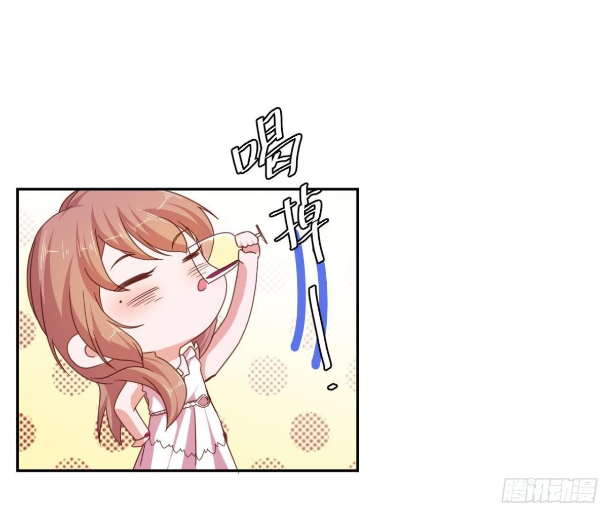 木子的小心事-第71话