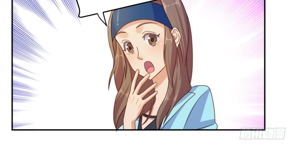 木子的小心事-第71话