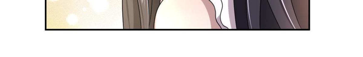 失败的搭讪-第73话