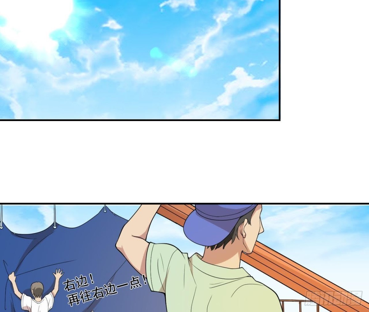 神秘人现身(1/2)-第75话