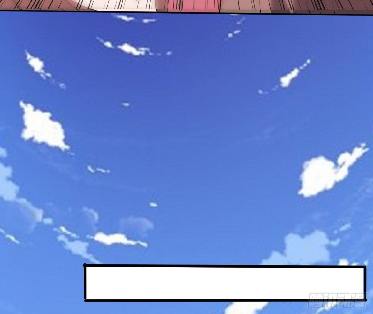 神秘人现身(1/2)-第75话