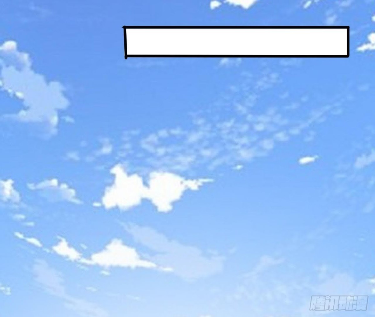神秘人现身(1/2)-第75话