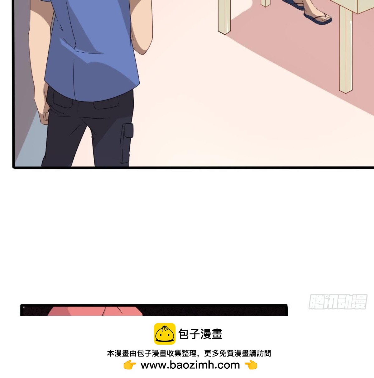神秘人现身(1/2)-第75话