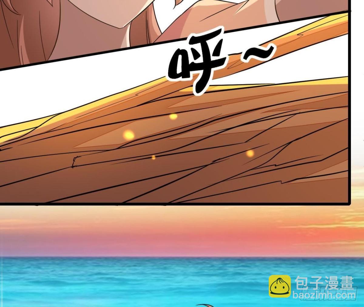 搁浅的蓝鲸(1/2)-第81话