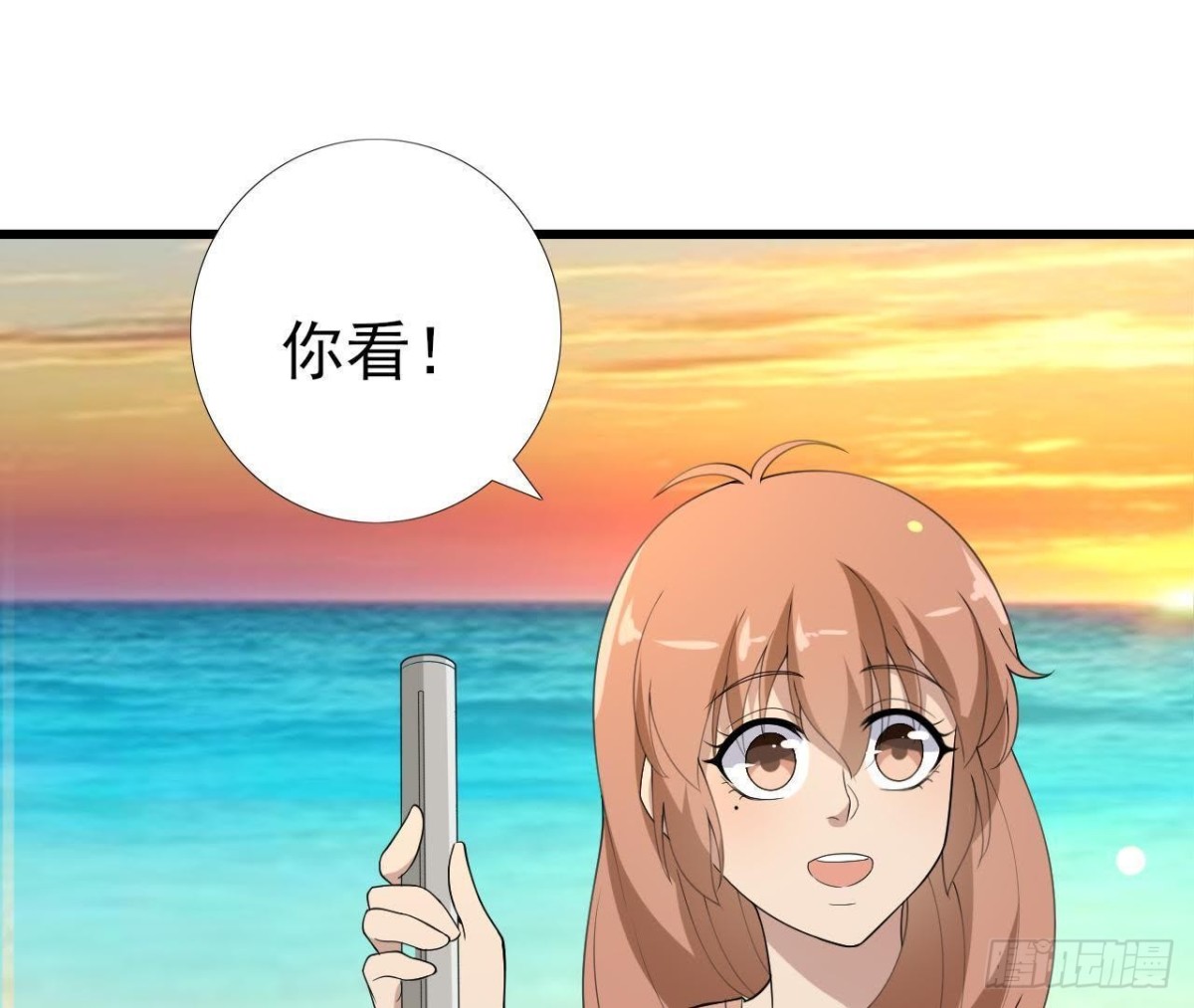 搁浅的蓝鲸(1/2)-第81话