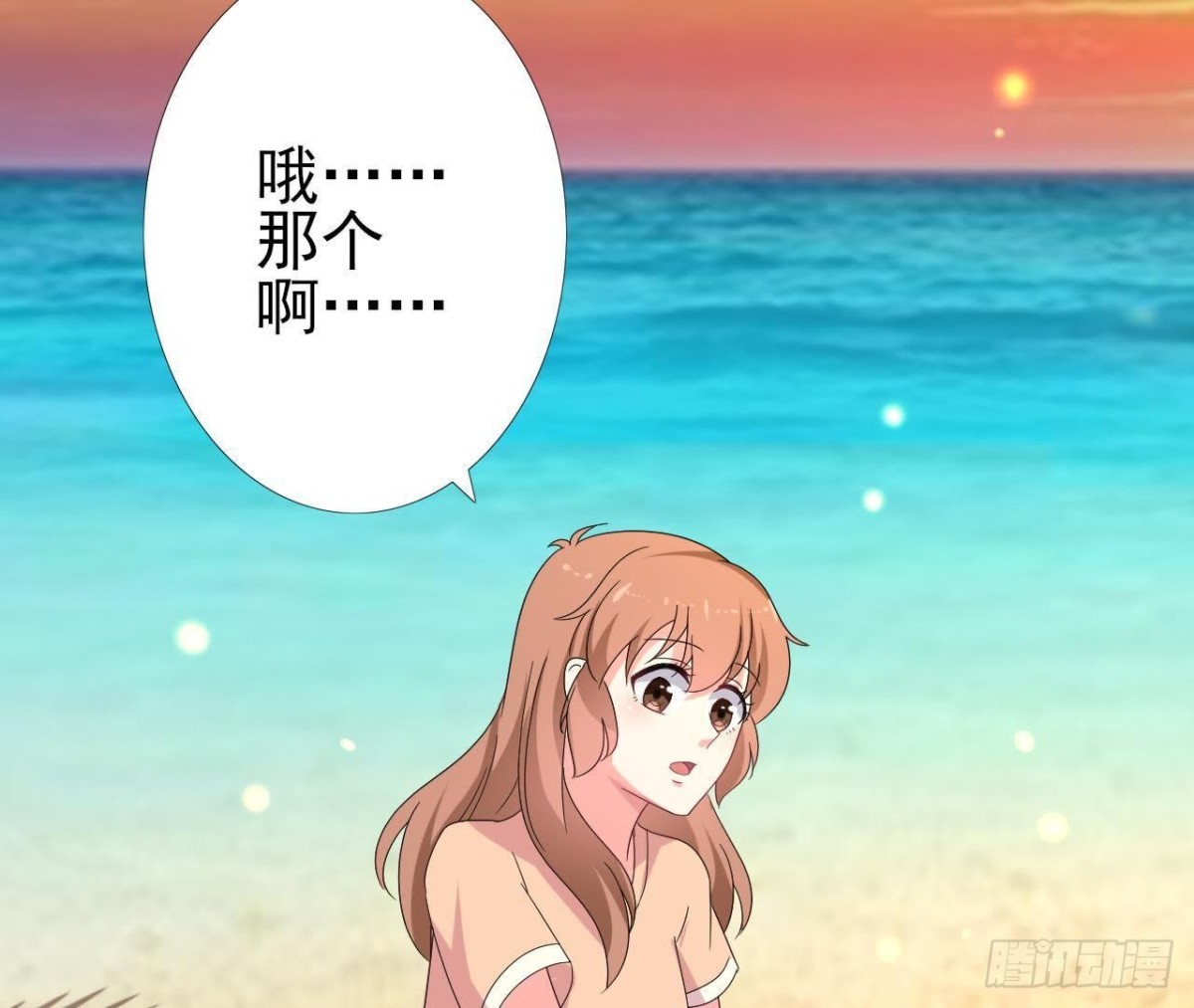 看！灰机！(1/2)-第83话