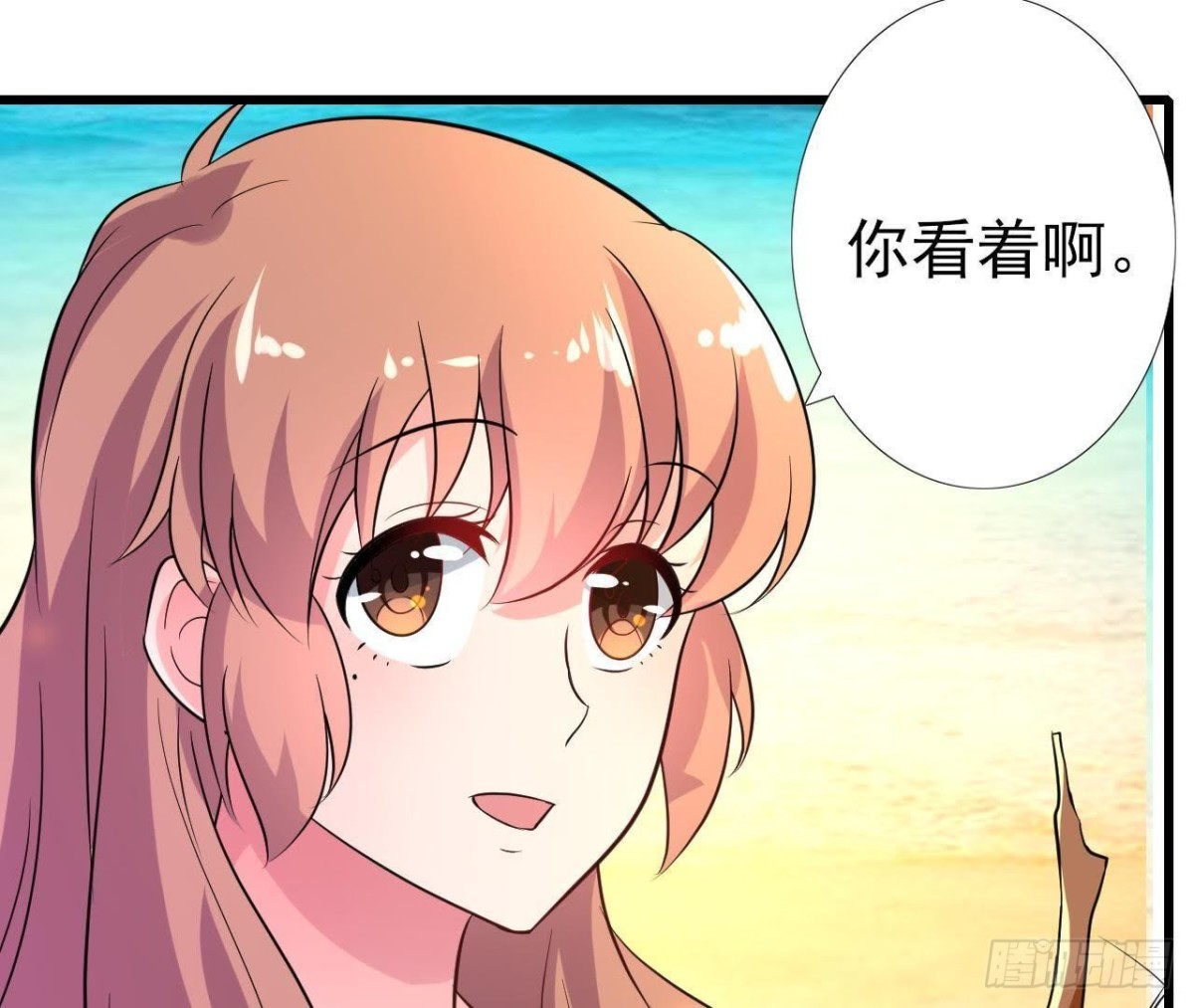 看！灰机！(1/2)-第83话