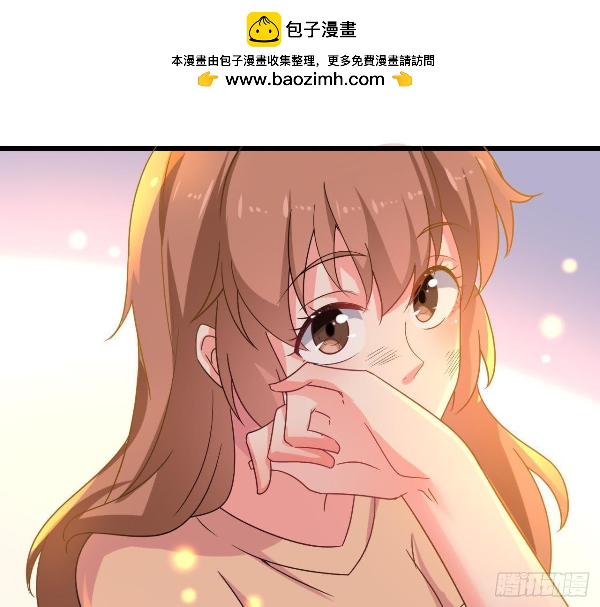 看！灰机！(1/2)-第83话
