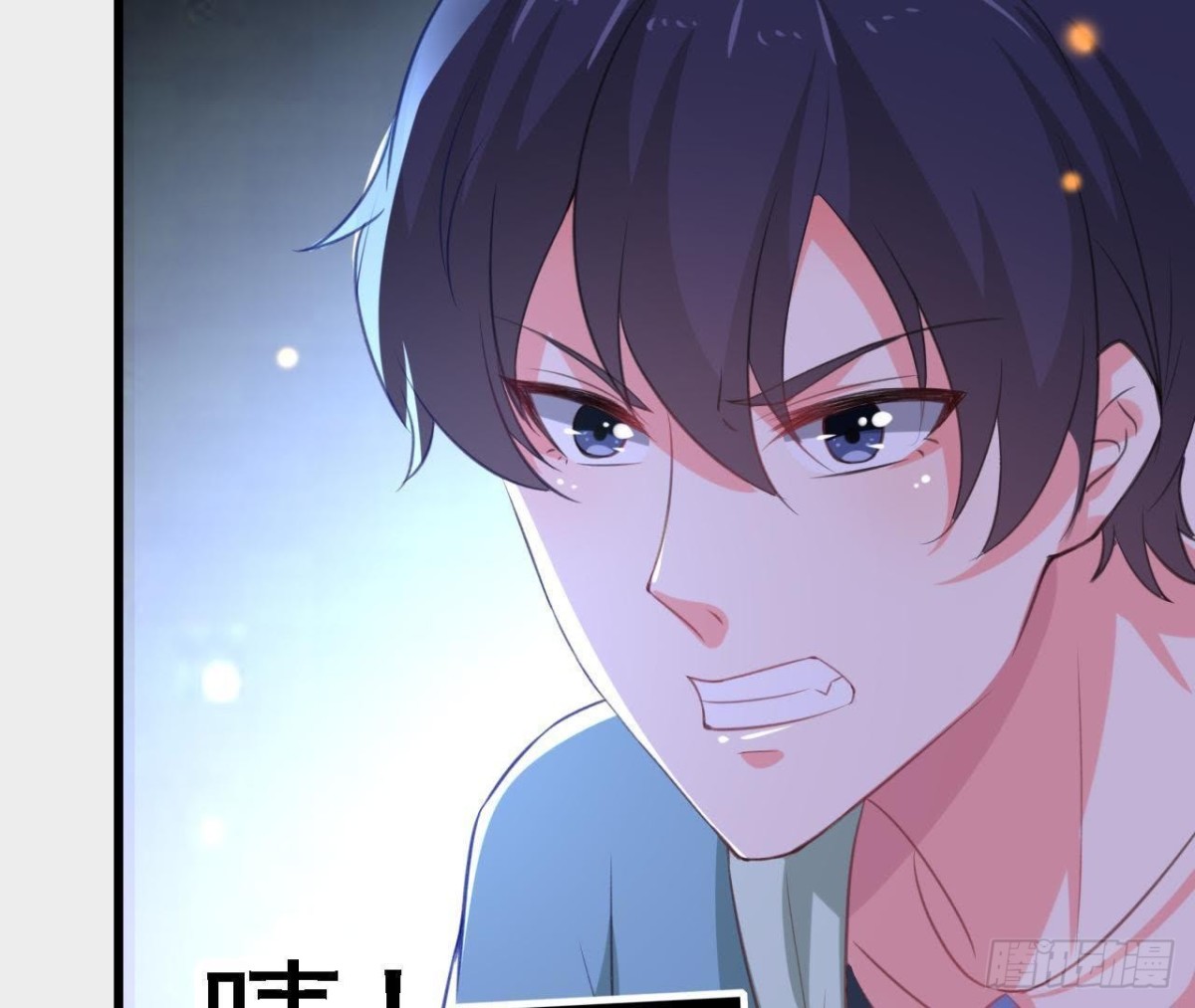 看！灰机！(1/2)-第83话