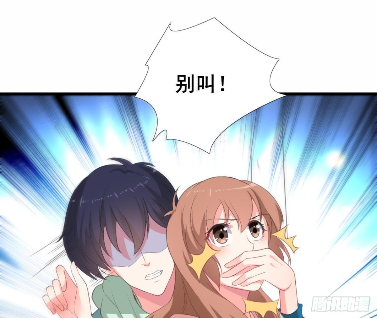 看！灰机！(1/2)-第83话
