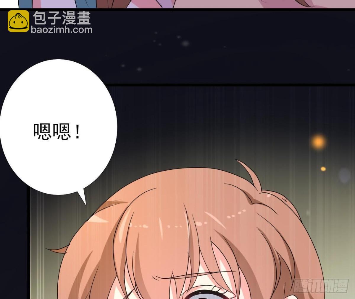 看！灰机！(1/2)-第83话