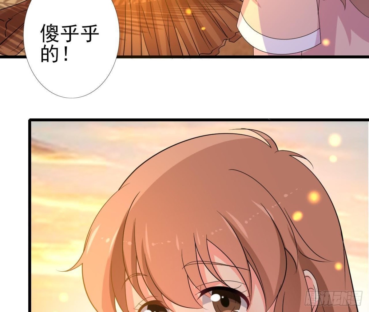 看！灰机！(1/2)-第83话