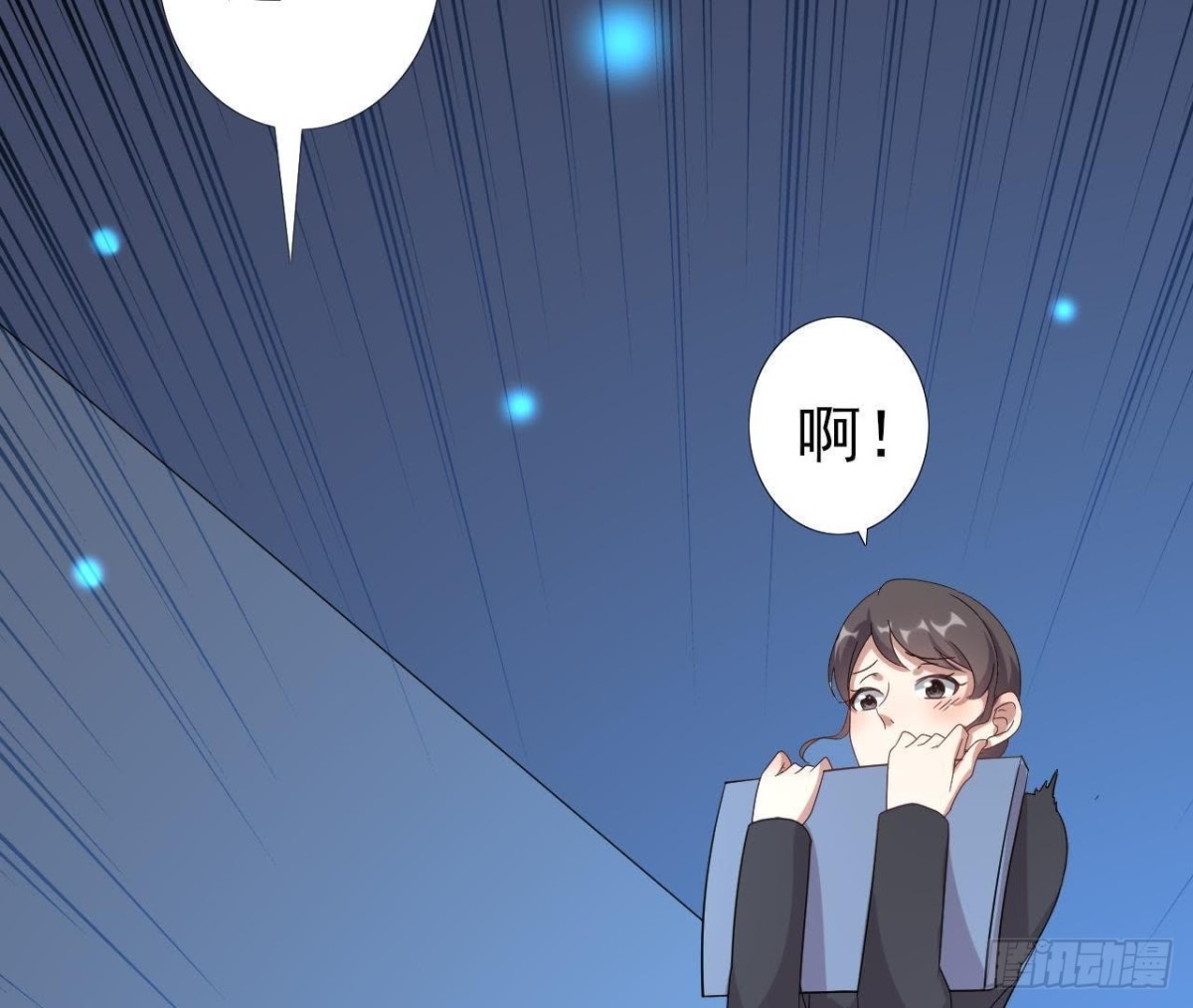 神秘水电站(1/2)-第85话