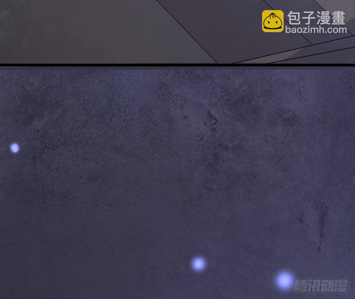 神秘水电站(1/2)-第85话