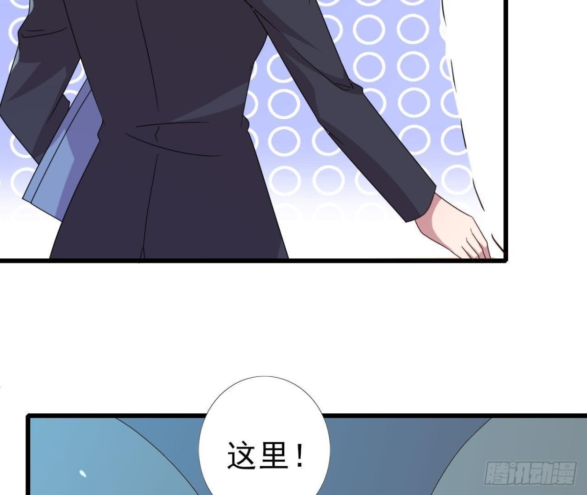 神秘水电站(1/2)-第85话
