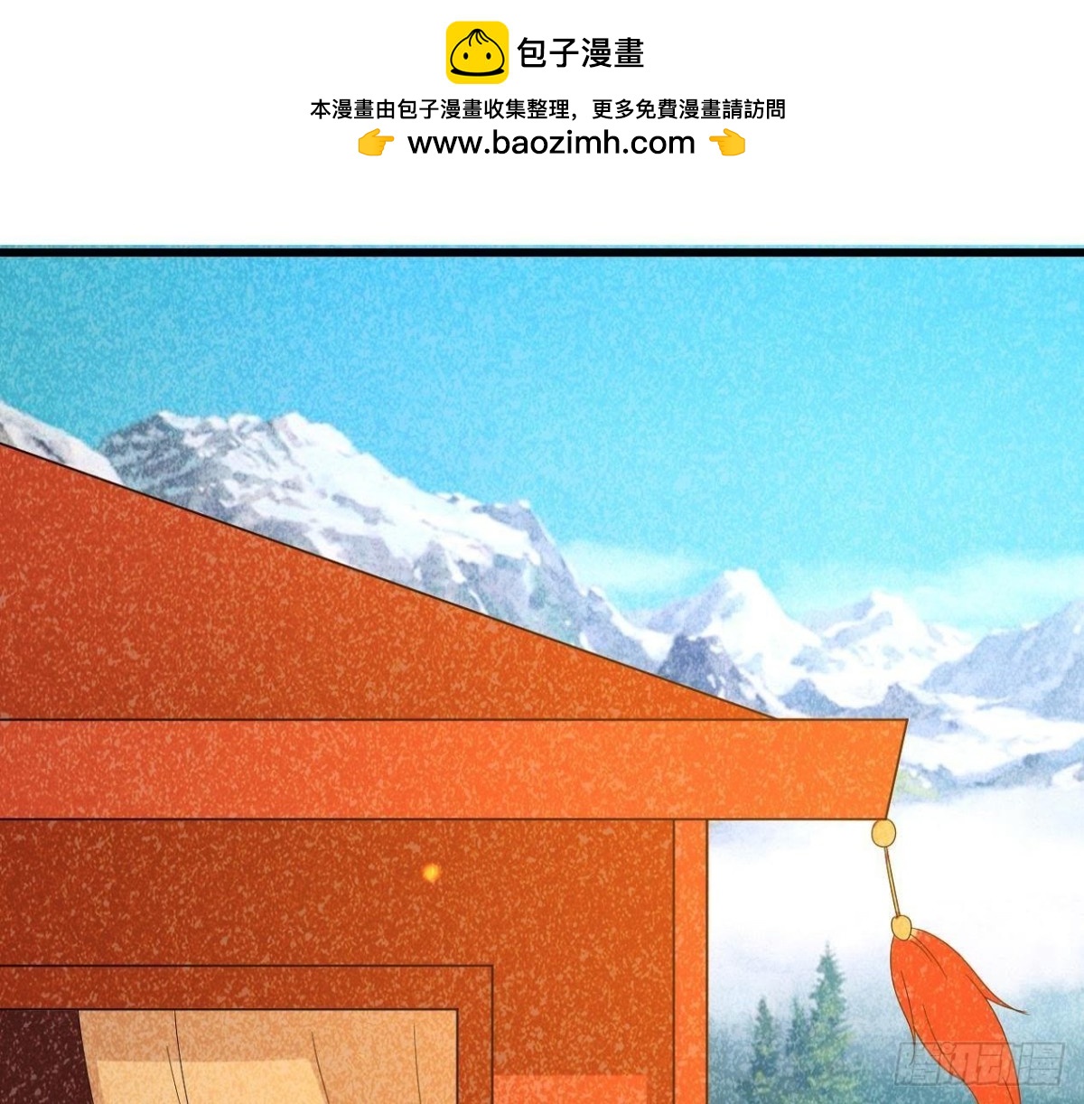 汉家秦地月（下）(1/2)-第89话