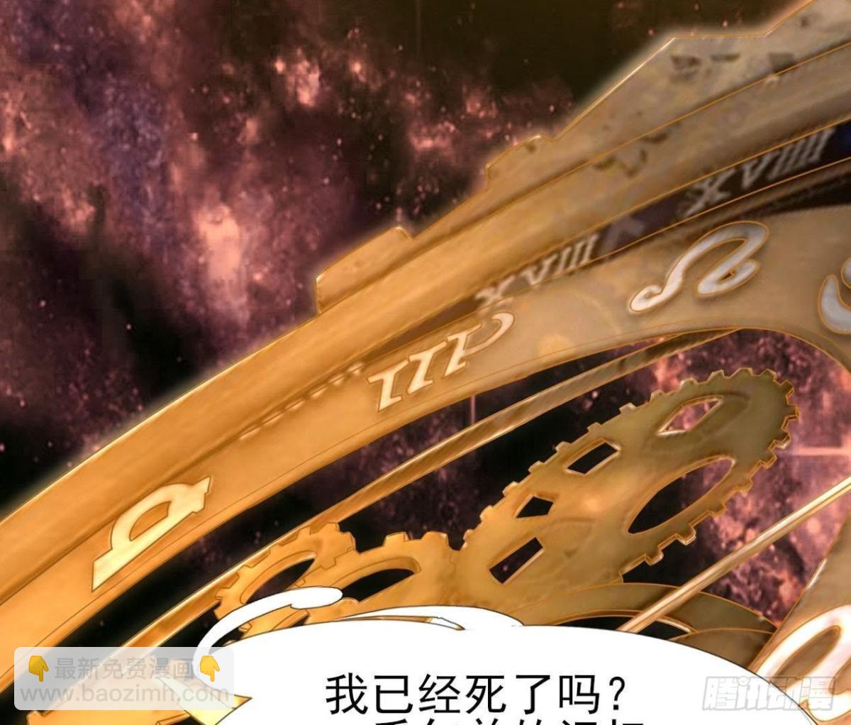 汉家秦地月（下）(1/2)-第89话
