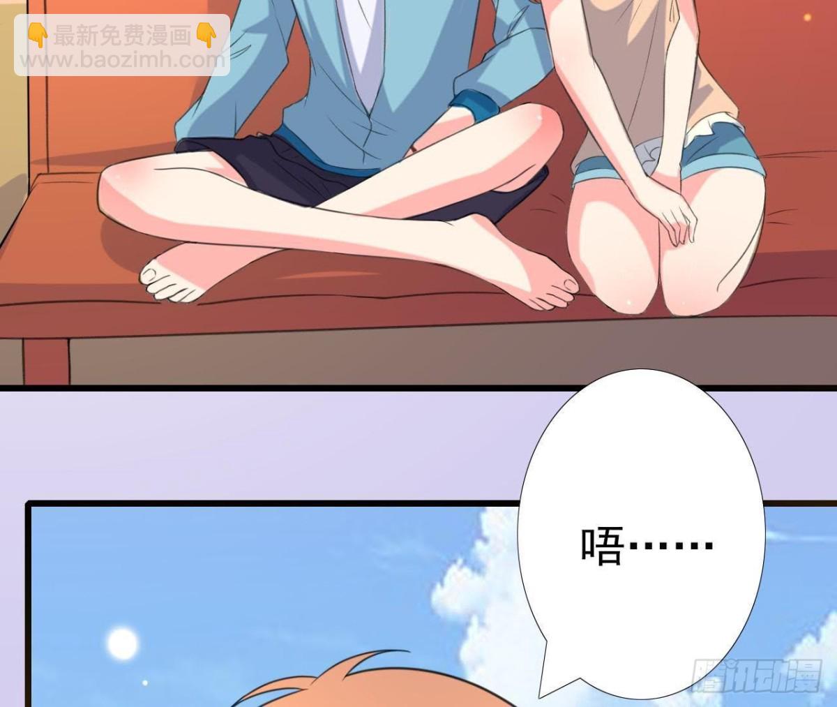 从天而降(1/2)-第91话