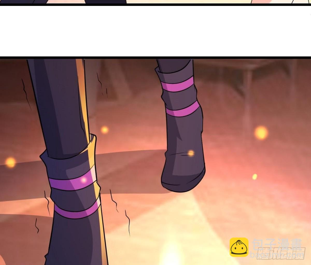 离我远一点(1/2)-第93话