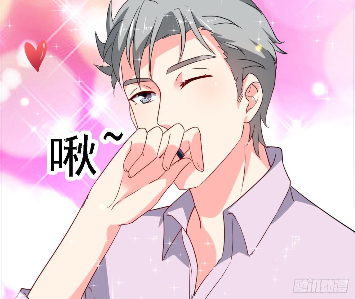 离我远一点(1/2)-第93话