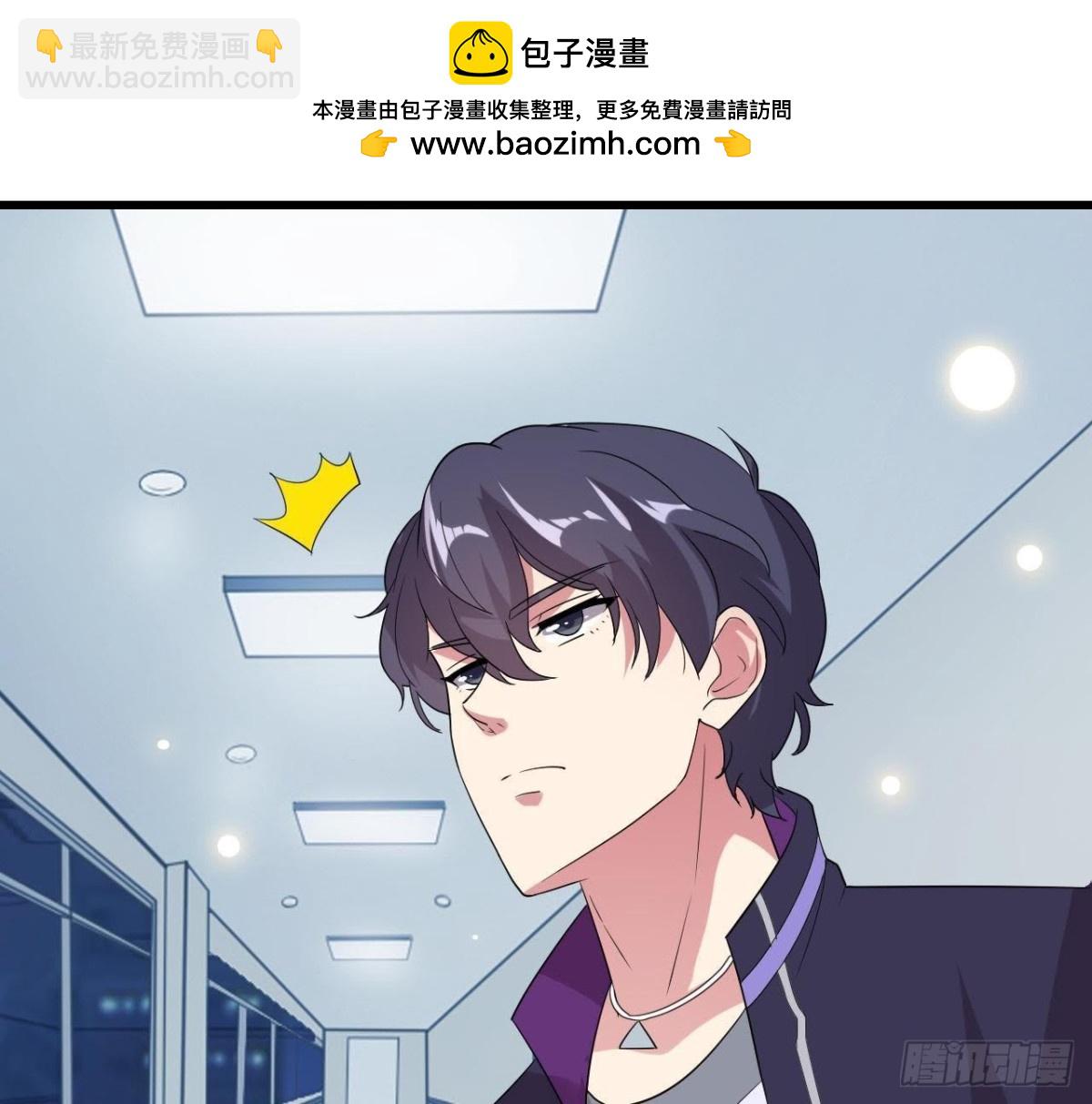 十年前的迷雾(1/2)-第95话