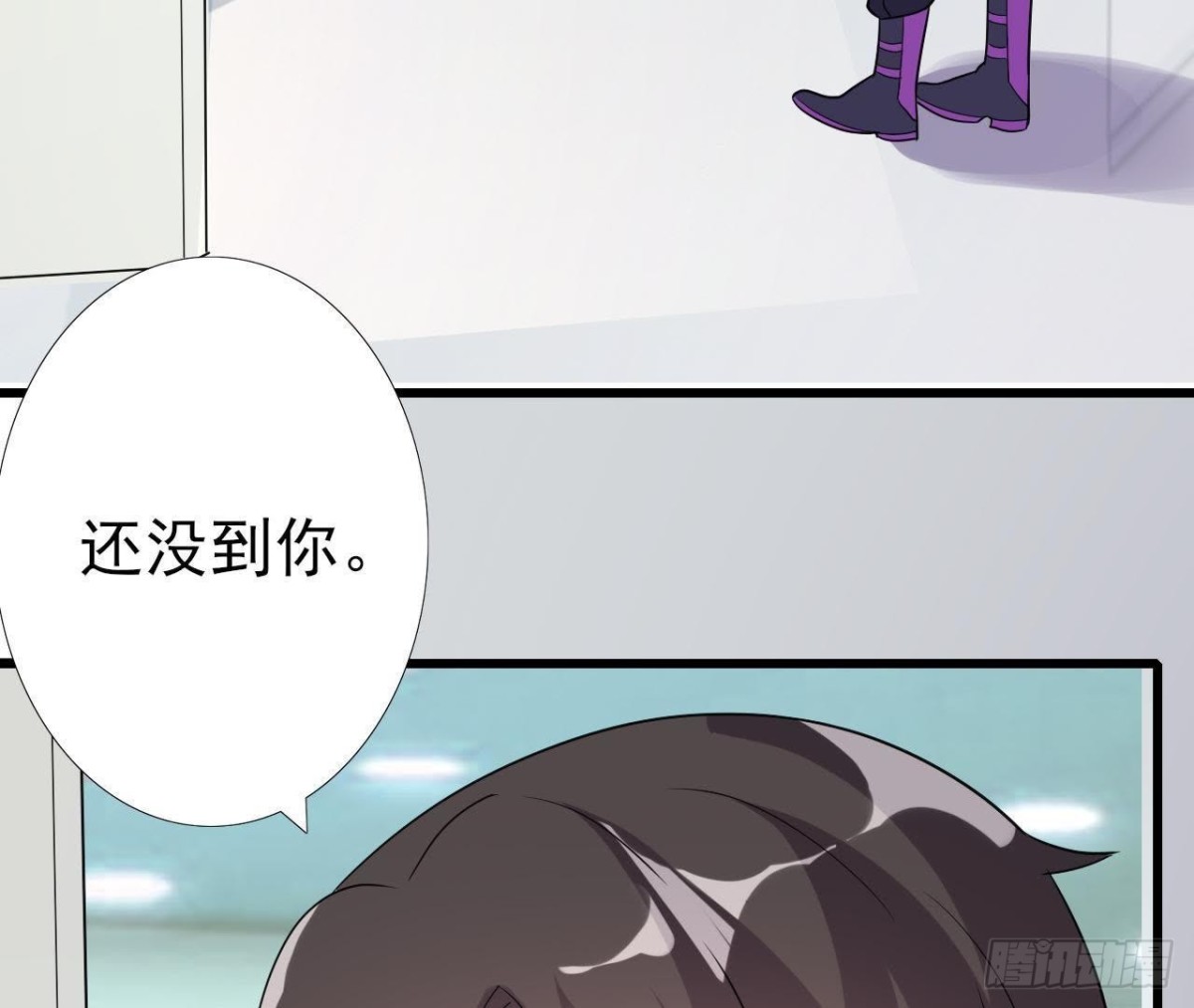 十年前的迷雾(1/2)-第95话